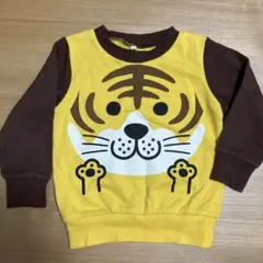 トラ顔　プリント　トレーナー　95cm