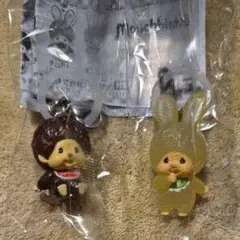 モンチッチ キーホルダーセット