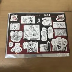 銀魂　吉原大炎上　映画　3週目　入場者特典　原作コマシール　万事屋