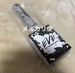 超特急 シューヤ ペンライト 新世界 - メルカリ