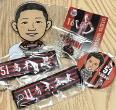 【高木駿,青木亮太,長谷川竜也選手】北海道コンサドーレ札幌　セット売り