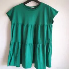 Item thumbnail for item 9f8f4ea0-8b60-4466-b574-8dac2617a8f3