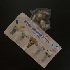 pyoconoruマスコット3 ぴょこのる　　　　　　シュガーバニーズ　くろうさ