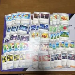 ポケモンカード　汎用 ポケパッド　ボスの指令　リーリエの決心　全て4枚ずつ