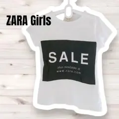 ZARA Girls❤️シンプルTシャツ フレンチスリーブ size 8 白