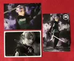 刀ミュ 「静かなる夜半の寝ざめ」 五月雨江 ブロマイド 3枚セット