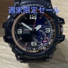 2026年最新】g-shock GN-1000RGの人気アイテム - メルカリ