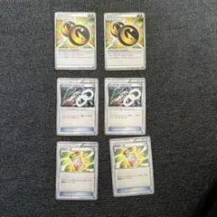 ポケモンカード ダブルドラゴンエネルギー レックウザソウルリンク メガターボのサムネイル