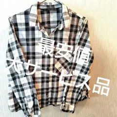 ZARA　チェックシャツ　未使用品