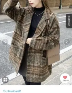 テーラードジャケット