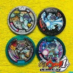 妖怪メダル　ふぶき姫　4枚セット