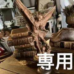 2026年最新】モシュリンヌの人気アイテム - メルカリ