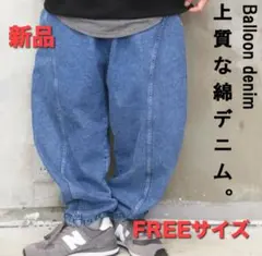 NEO BLUE WASHED SUPER BAGGY JEANS - メルカリ