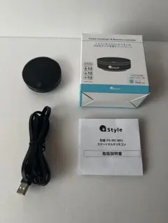 irsystem床暖房リモコン HK1 使用可能 【ジャンク品】 - メルカリ