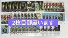 我々だ インパクト・ミー インパクト・ユー