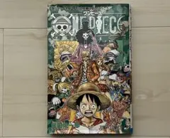 ワンピース 81巻 初版 帯付き 小冊子付き - メルカリ