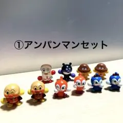 tama様 リクエスト 3点 まとめ商品