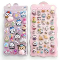 ぷにぷにおしりシール