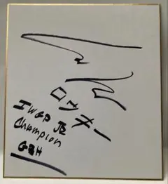 Item thumbnail for item 98cce28d-8bbb-45f7-8193-4ddc845ebfa6