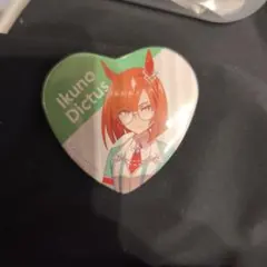 ウマ娘　キャラポップストア　ハート缶バッジコレクション　イクノディクタス