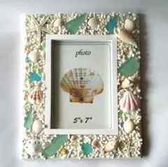 新品貝殻等のフォトフレーム