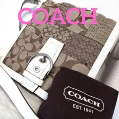 eh13 COACH パッチワーク ショルダーバッグ シグネチャー ヘビ柄