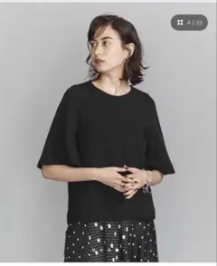ユナイテッドアローズ　ダンボールフレアースリーブカットソー　半袖ブラウスのサムネイル