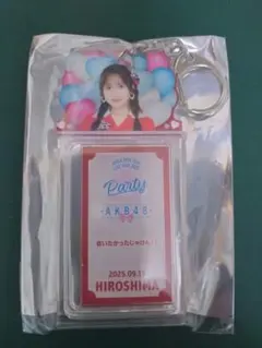 鈴木くるみ AKB48 Live Tour 2025 くじ キーホルダー