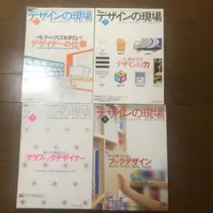 Item thumbnail for item 6c97e3dd-def8-4a8c-8f13-64d514ecb215