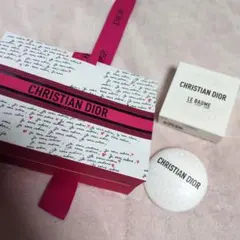 Christian Dior LE BAUME 50ml