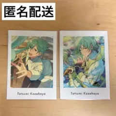 風早巽 ぱしゃっつ