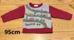 Item thumbnail for item fcaabf00-4d3e-45d0-9df1-4f69c501c7f2