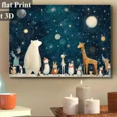 アートポスター　動物と宇宙B　3040　キャンバスアート　ウォールアート