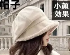 裏ボア★防寒スウェード調★キャスケット帽子小顔ハット新品ライトベージュ