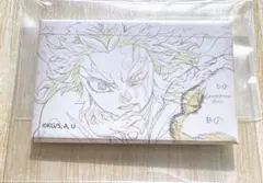 Item thumbnail for item 9896f715-8068-4d81-a0b9-d1d6896abeaf