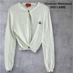 2026年最新】Vivienne Westwood RED LABEL レディース カーディガン