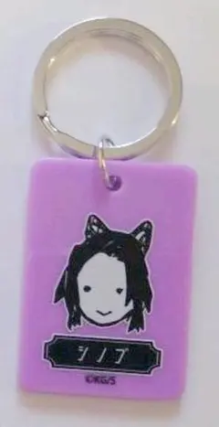 鬼滅　カラーチャームコレクション　第一弾　胡蝶しのぶ