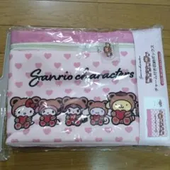 サンリオキャラクター　収納ボックス　チャーム付き　ハート　ハローキティ