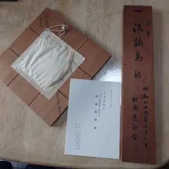 Item thumbnail for item 28714cdd-ee18-4f6c-95e8-31406ef30fb2