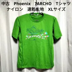 中古　Phoenix　TARCHO　Tシャツ　ナイロン　速乾生地　XLサイズのサムネイル