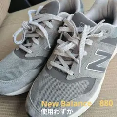 New Balance 880CA6　ニューバランス