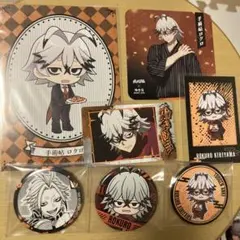 桃源暗鬼　手術岾ロクロまとめ売り