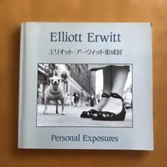 ムヒカ様 リクエスト 2点 まとめ商品