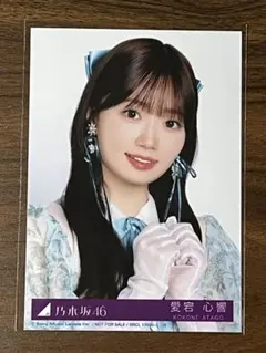 キーマ様 リクエスト 2点 まとめ商品