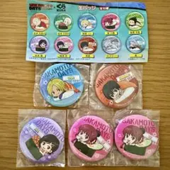 匿名配送 防水対策 サカモトデイズ くら寿司 びっくらポン 缶バッジ 南雲 シン