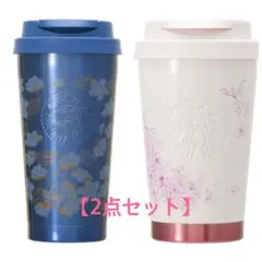 スタバ　SAKURA2025 ステンレス ロゴタンブラー ベージュ ナイトブルー