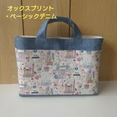 Item thumbnail for item 49bcf09e-a087-488e-96b8-654c90263afa