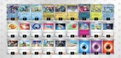 匿名配送　24時間以内発送✨ メガゲッコウガex ポケモンカード　構築済みデッキのサムネイル
