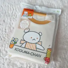 UNIQLO / こぐまちゃん / パジャマ / 90