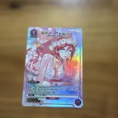 WIXOSS ウィクロス 王手の一歩 ヒラナ UR - メルカリ